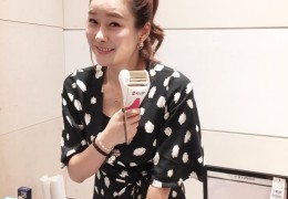 현영