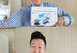 홍록기