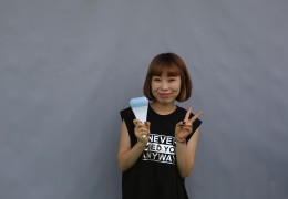 오나미